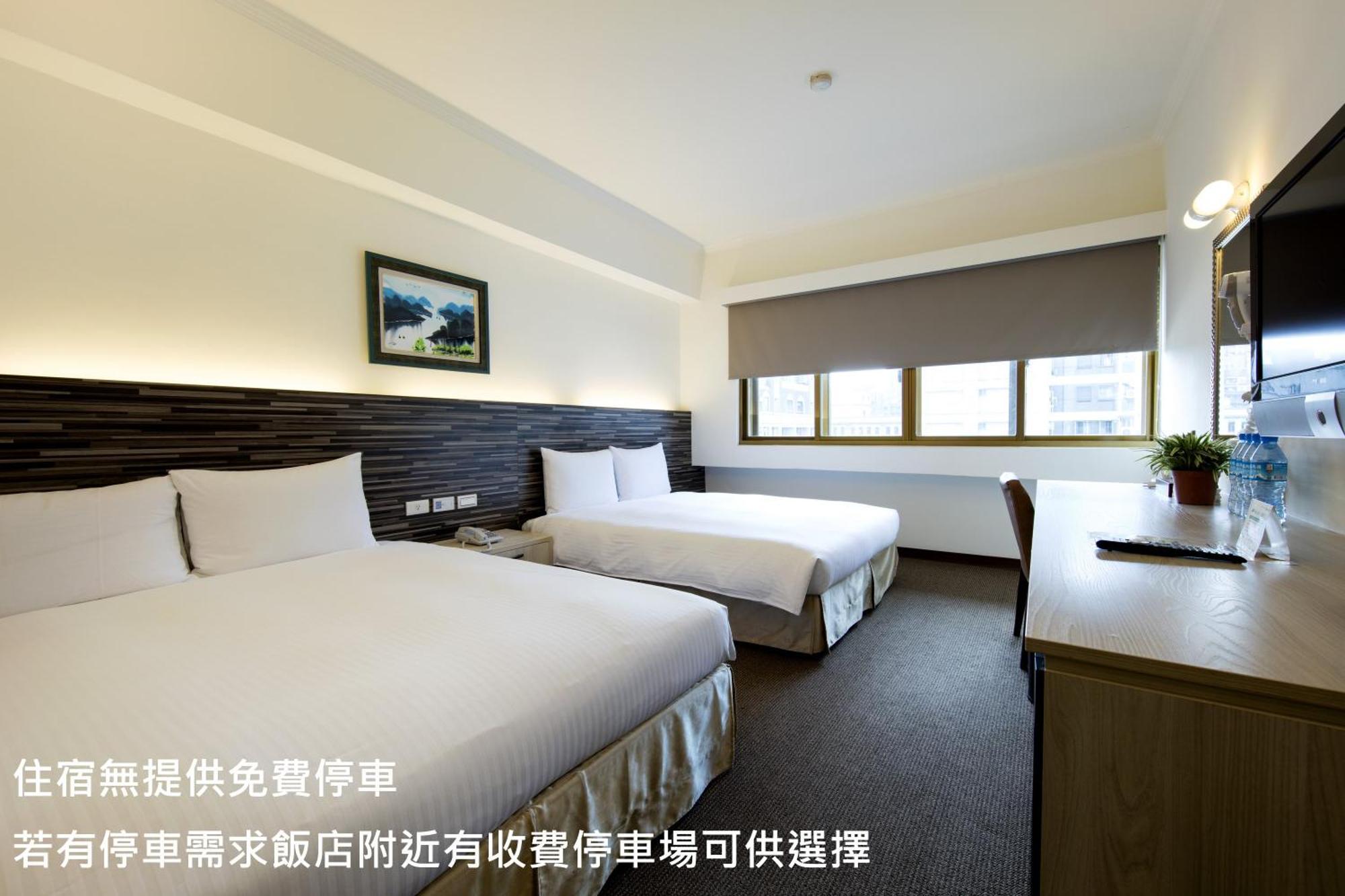 Ful Won Hotel Taizhong Zewnętrze zdjęcie