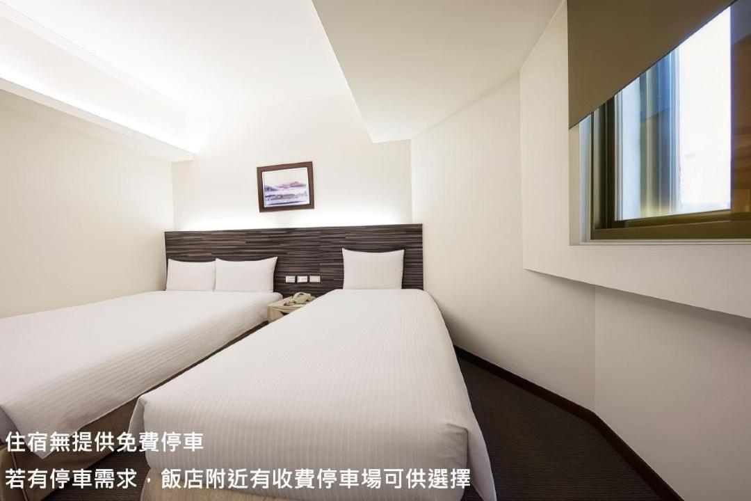 Ful Won Hotel Taizhong Pokój zdjęcie