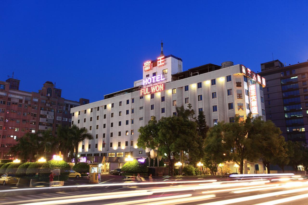 Ful Won Hotel Taizhong Zewnętrze zdjęcie