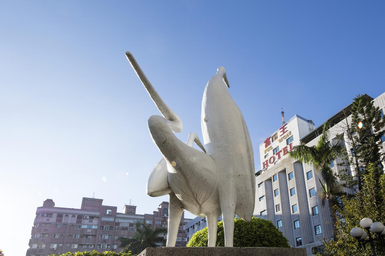 Ful Won Hotel Taizhong Zewnętrze zdjęcie